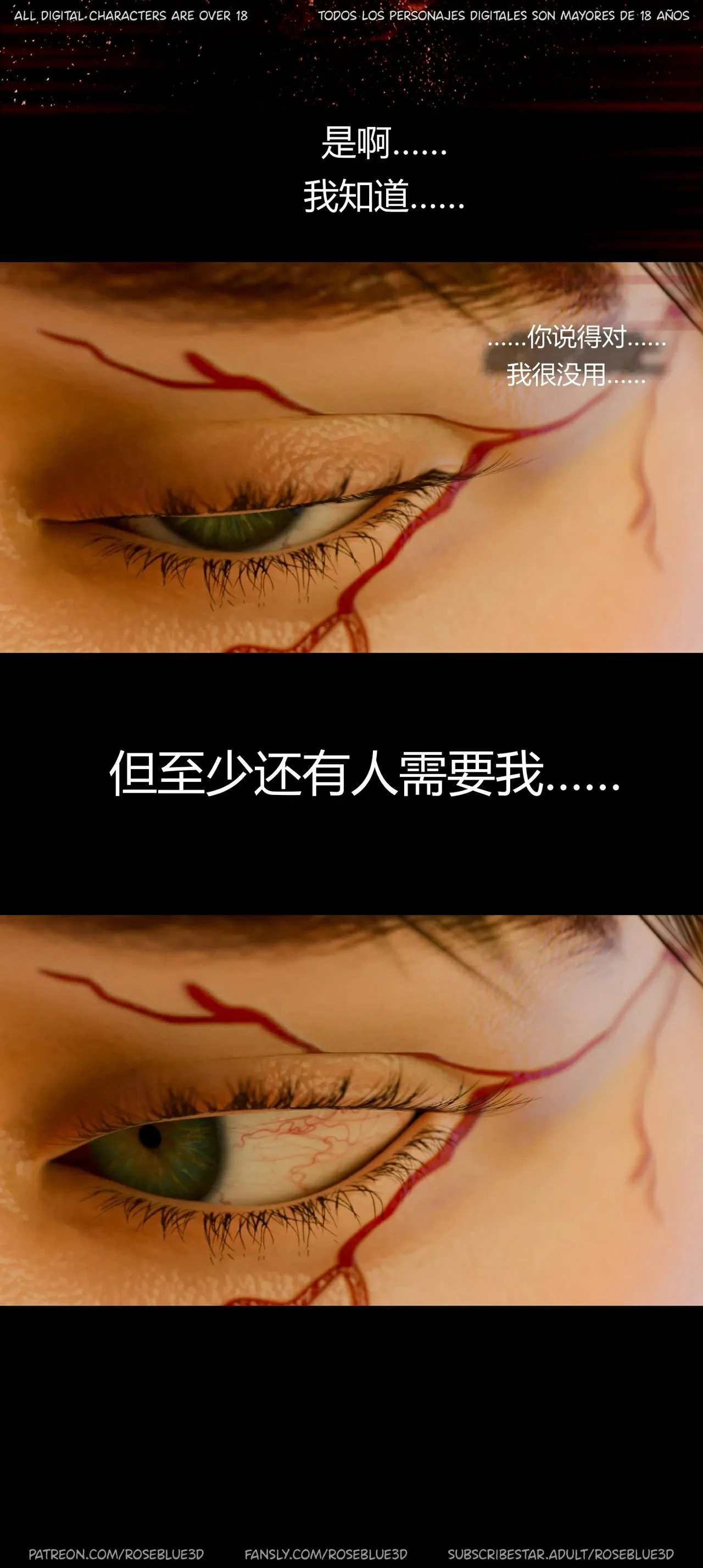 第139页