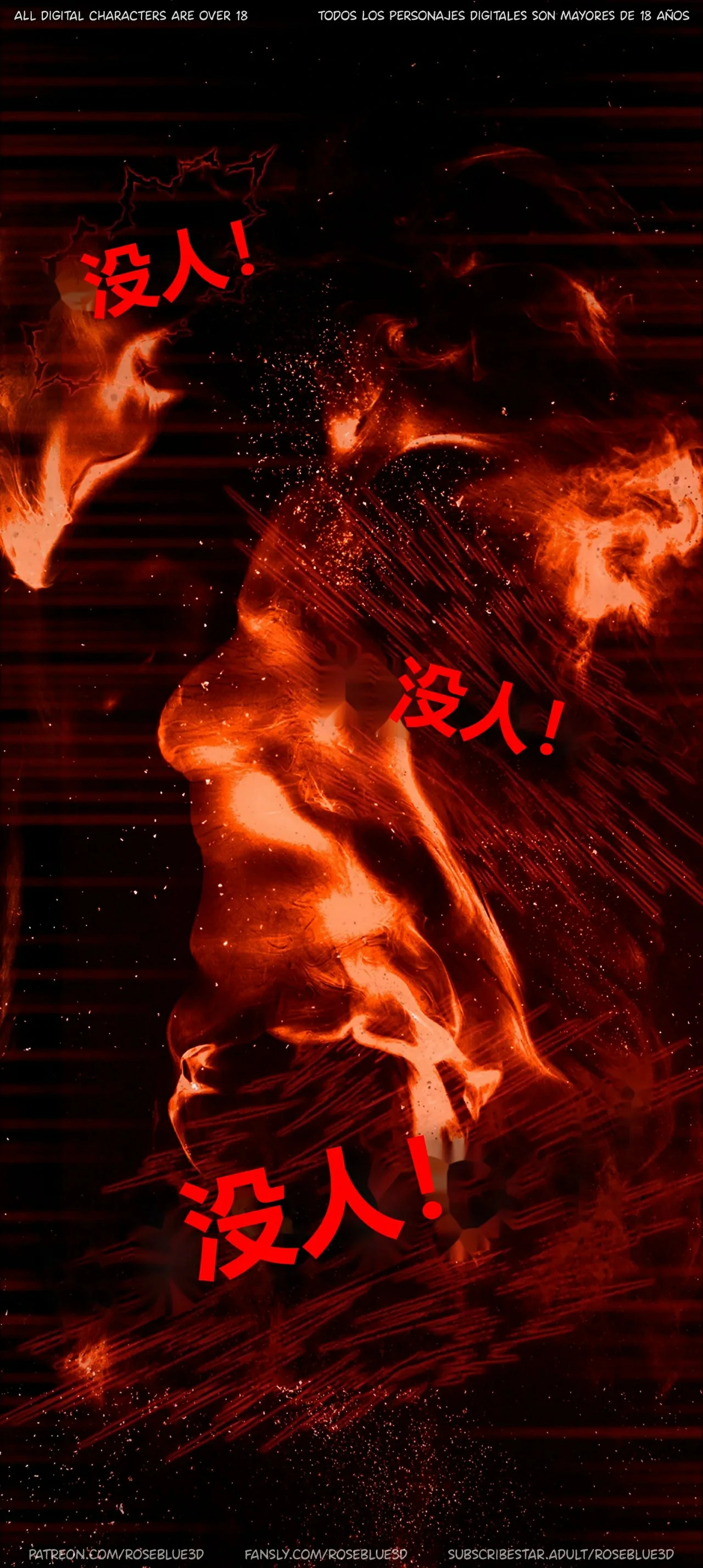 第138页