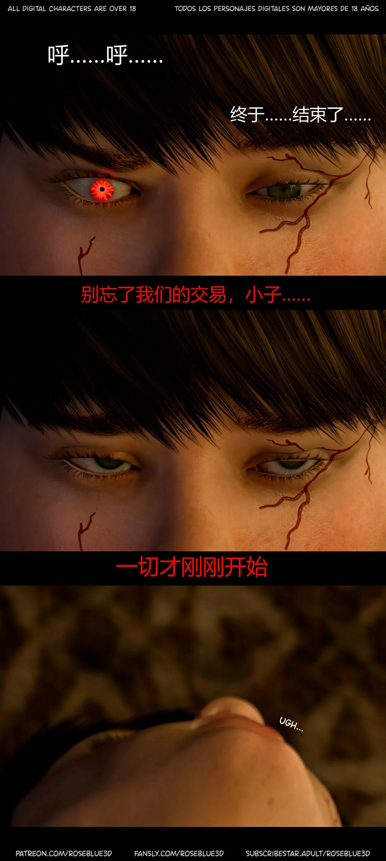 第168页
