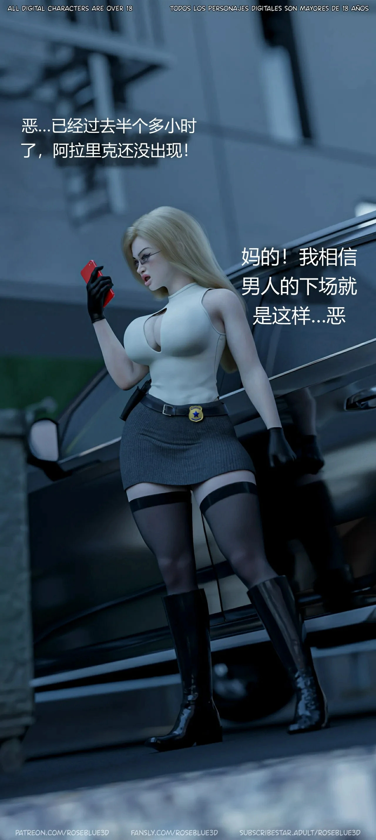 第173页
