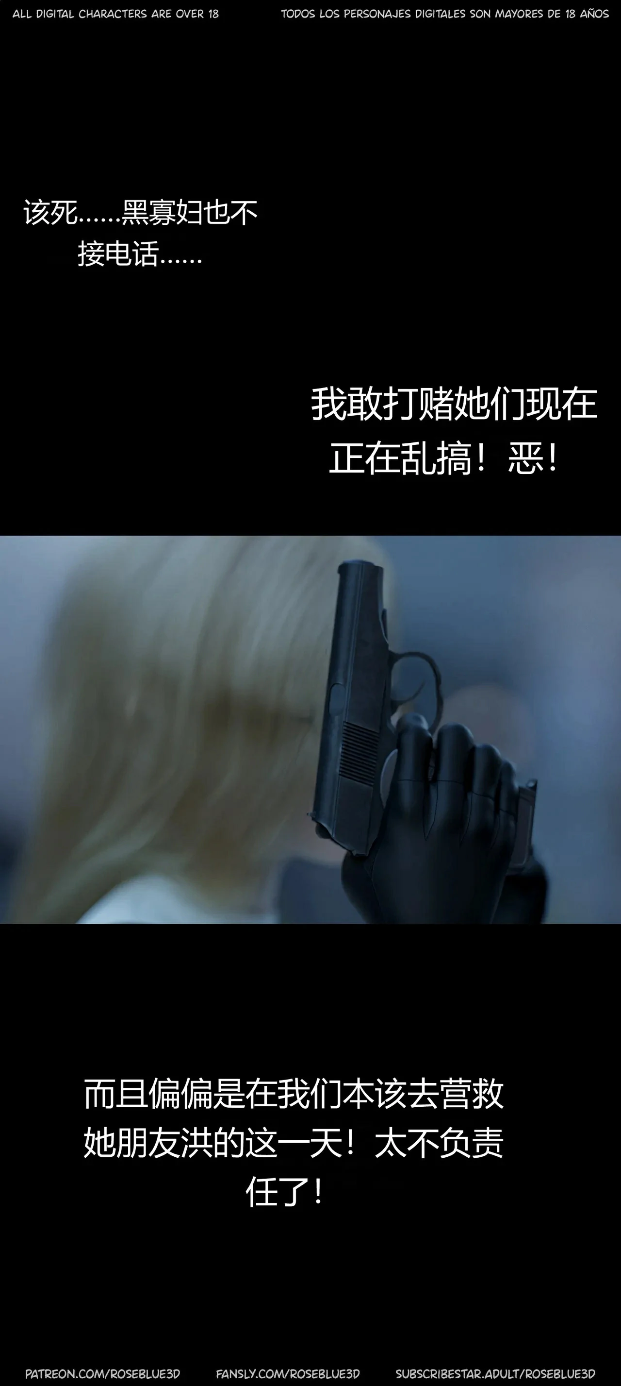 第175页