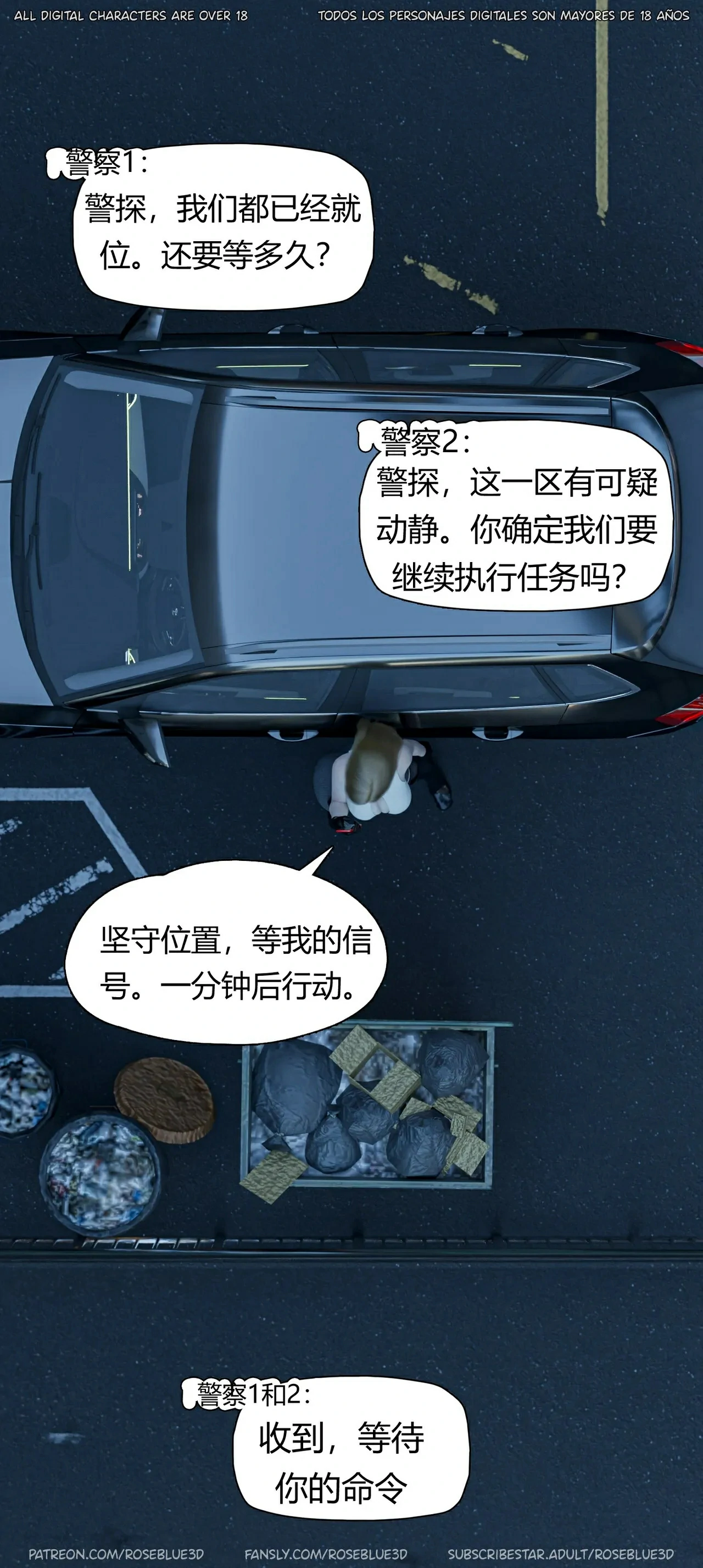 第174页