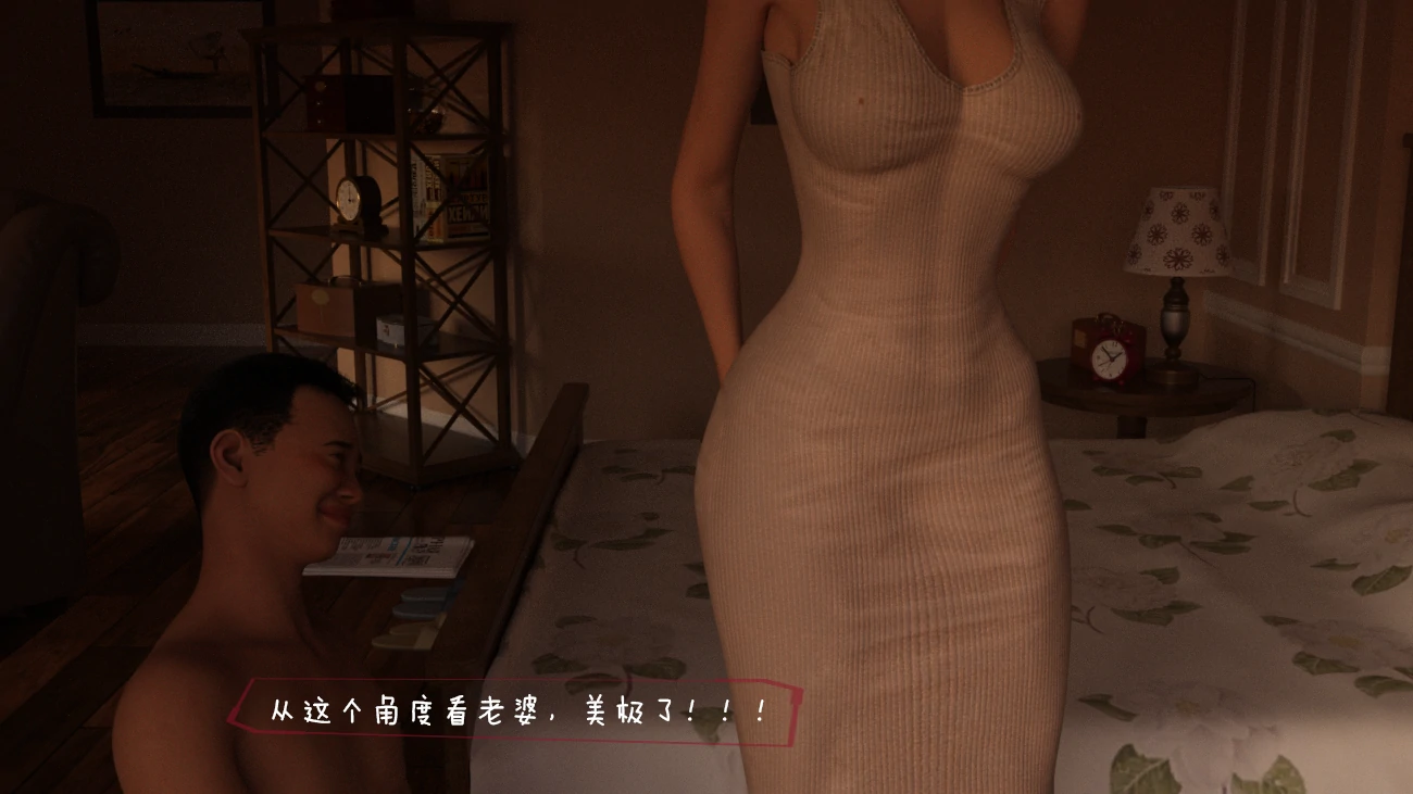 第30页