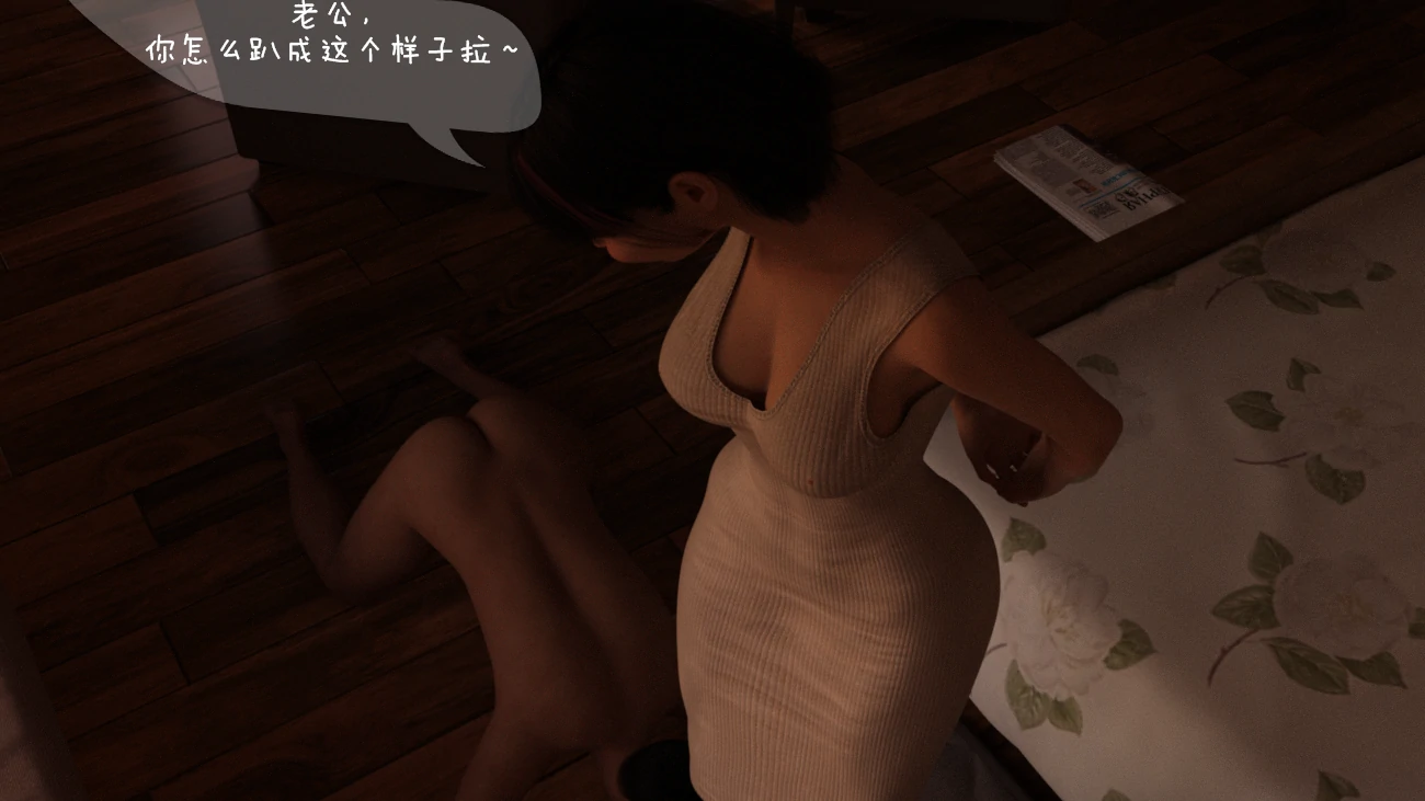 第32页