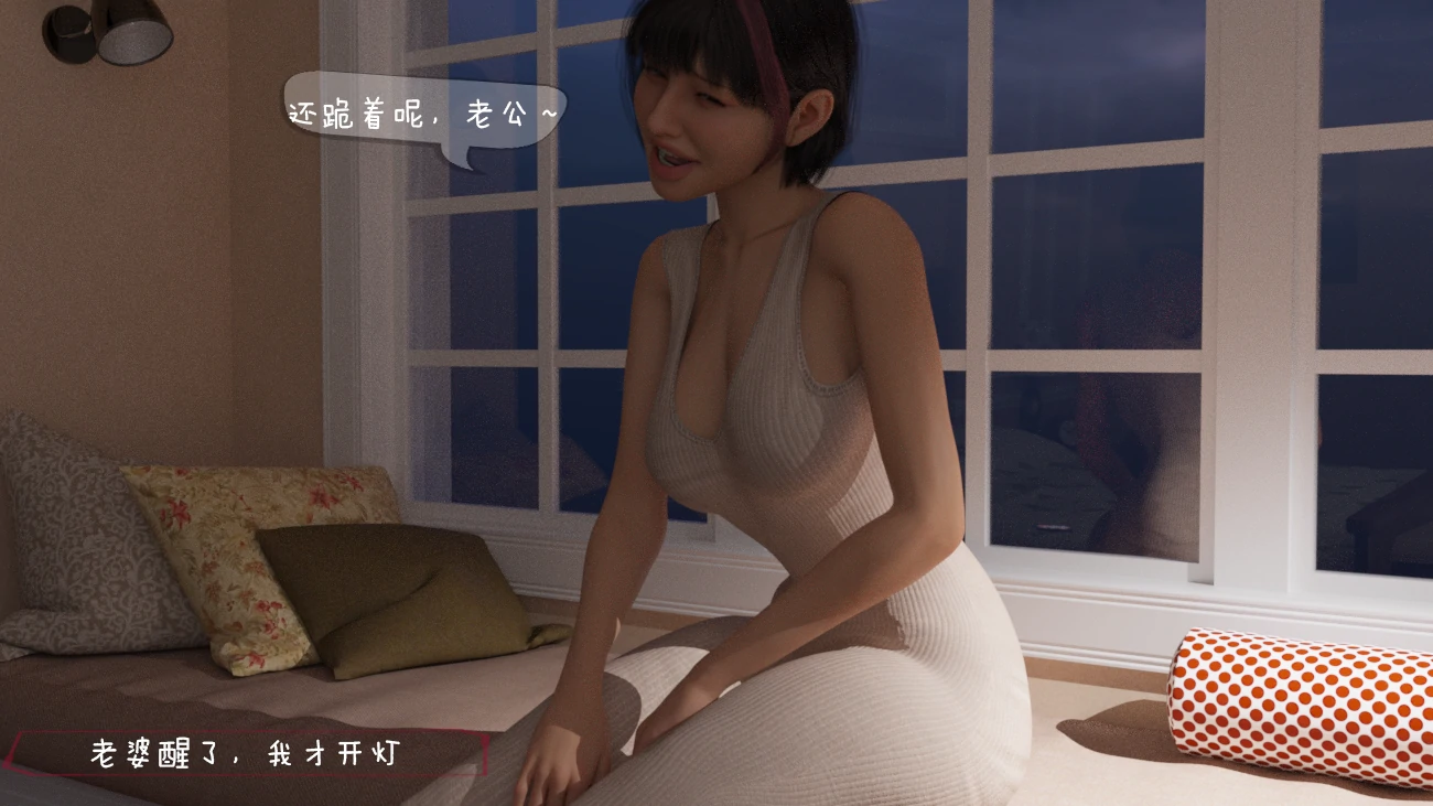 第56页