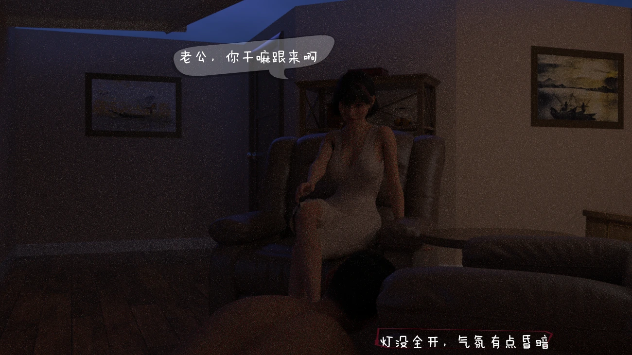 第73页