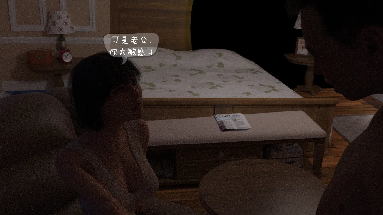 第79页