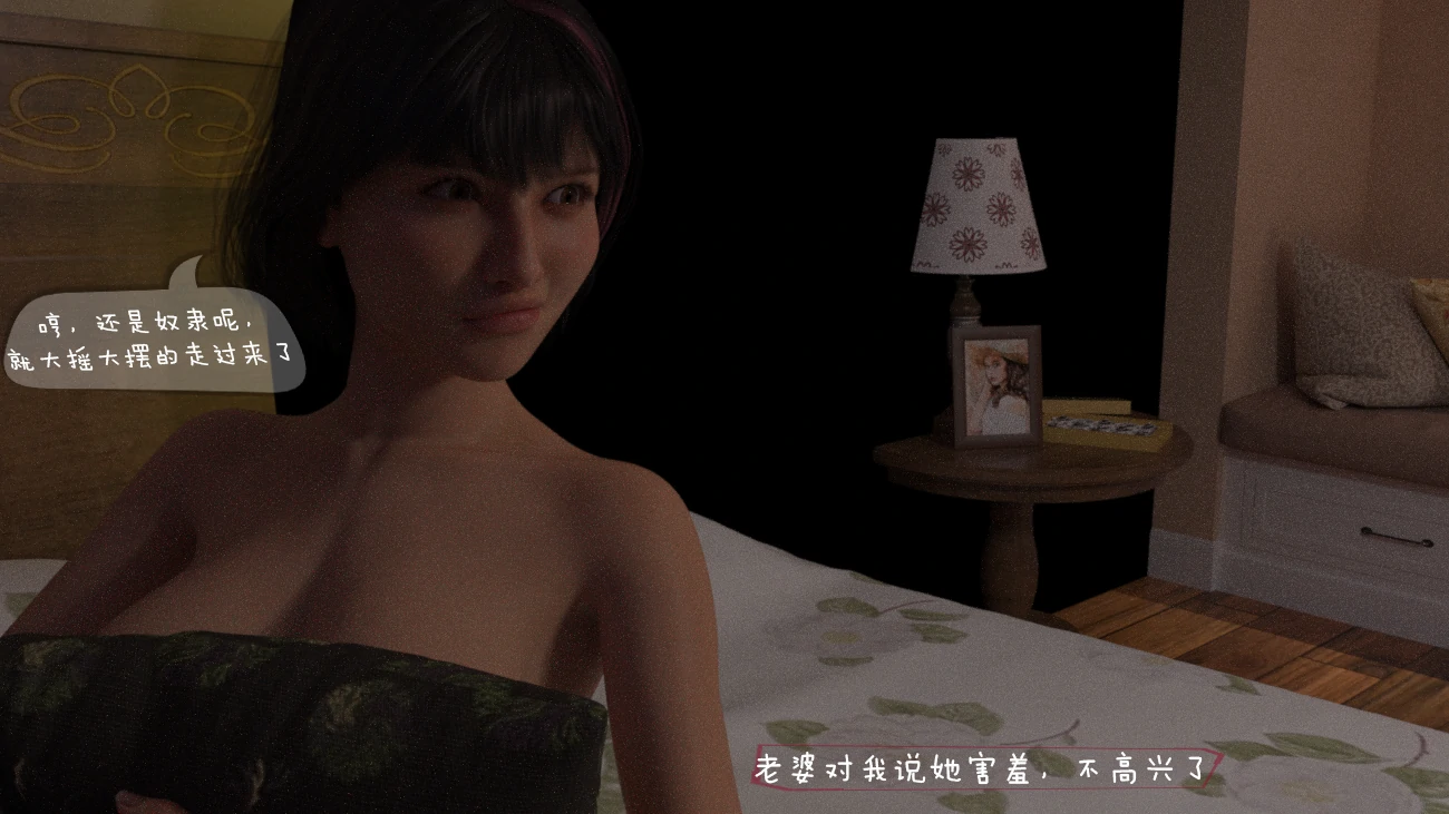 第92页