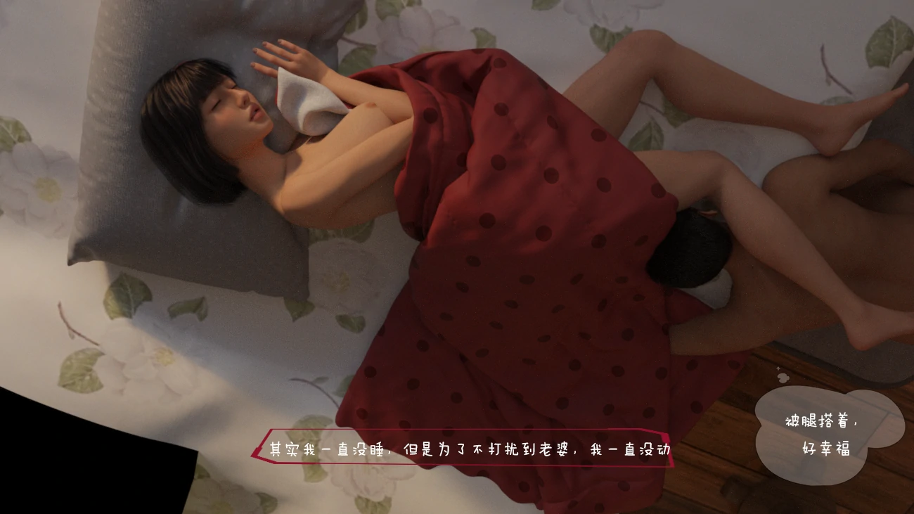 第124页