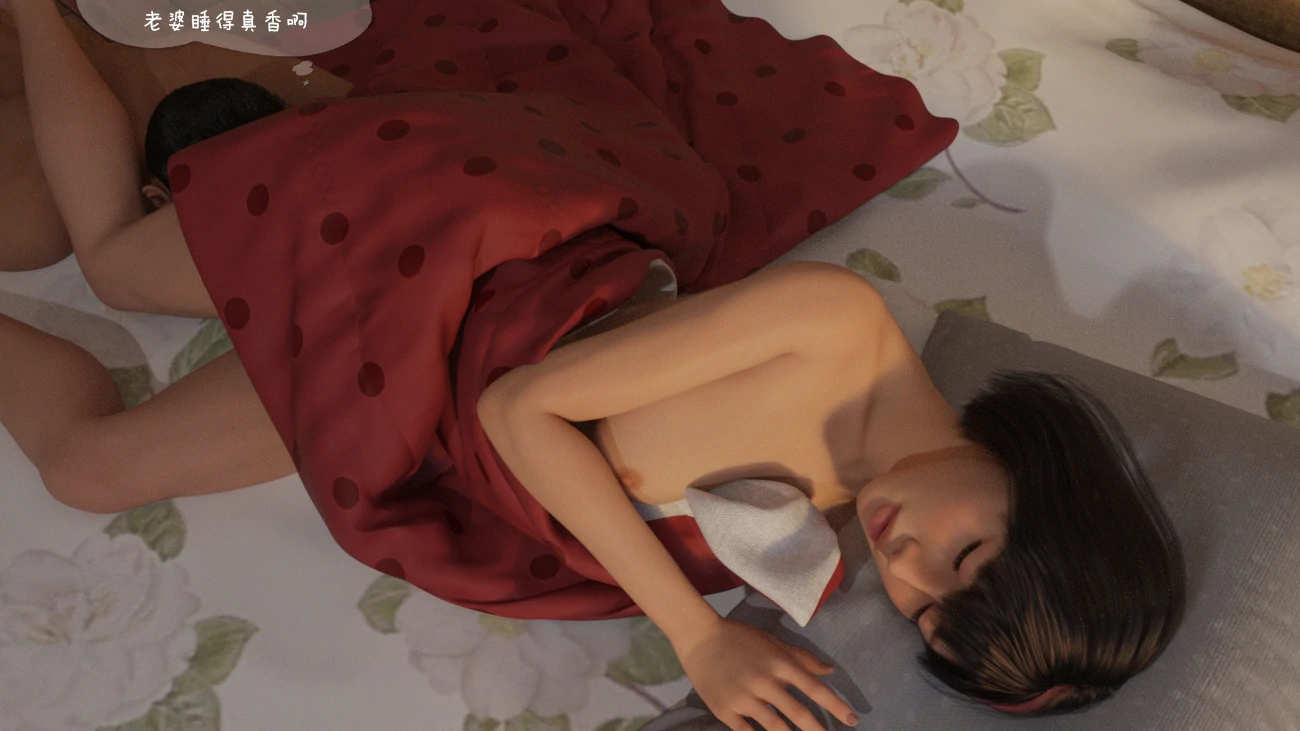 第131页