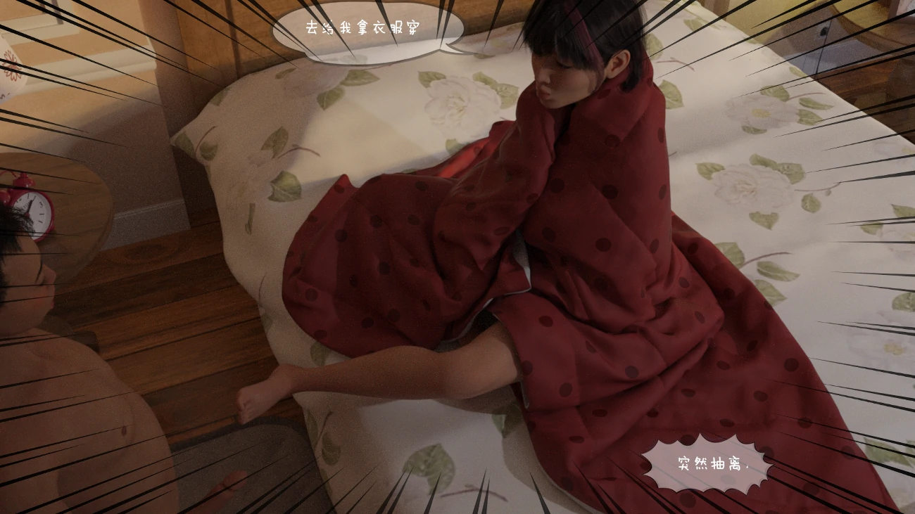 第151页