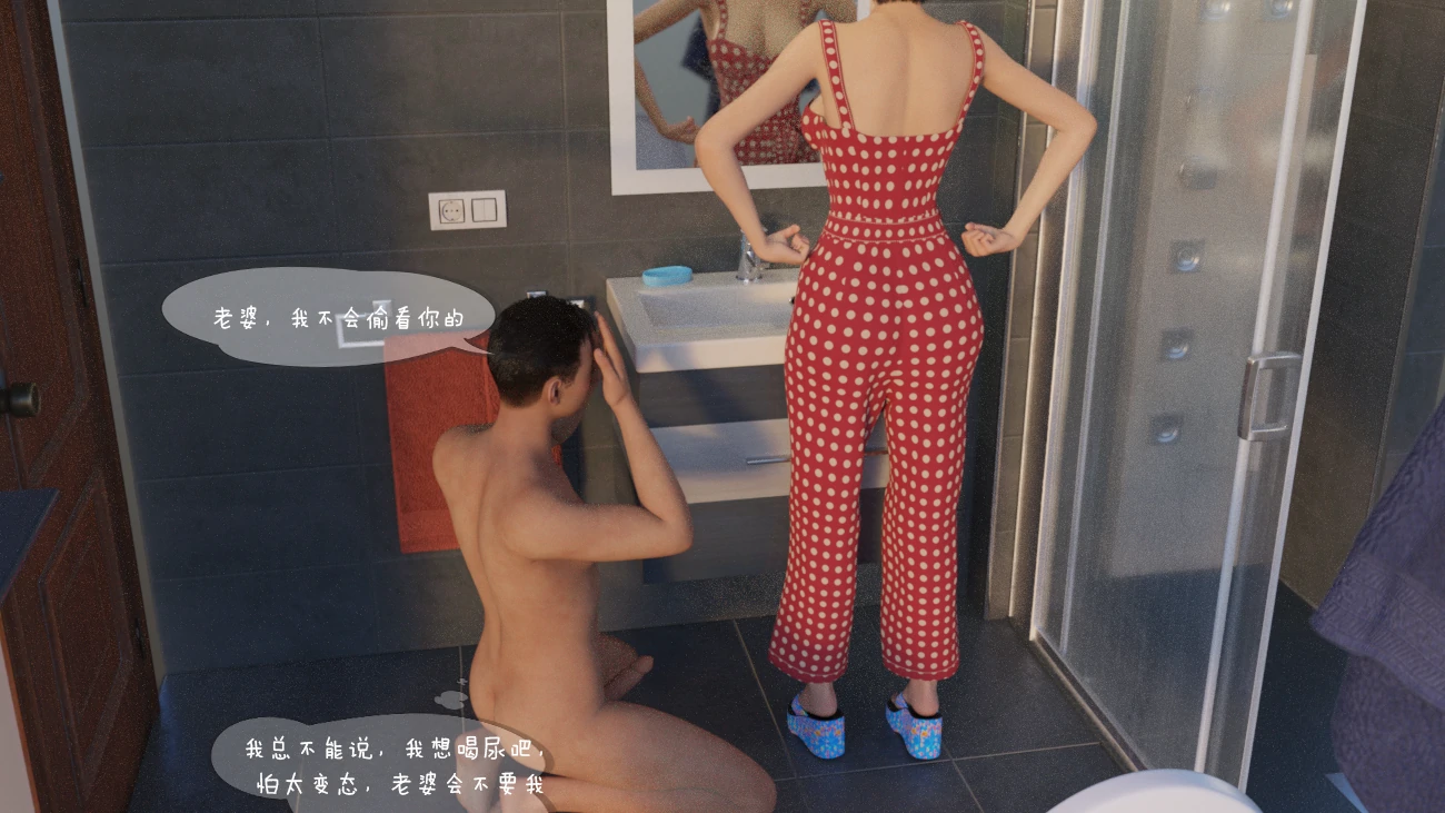第156页