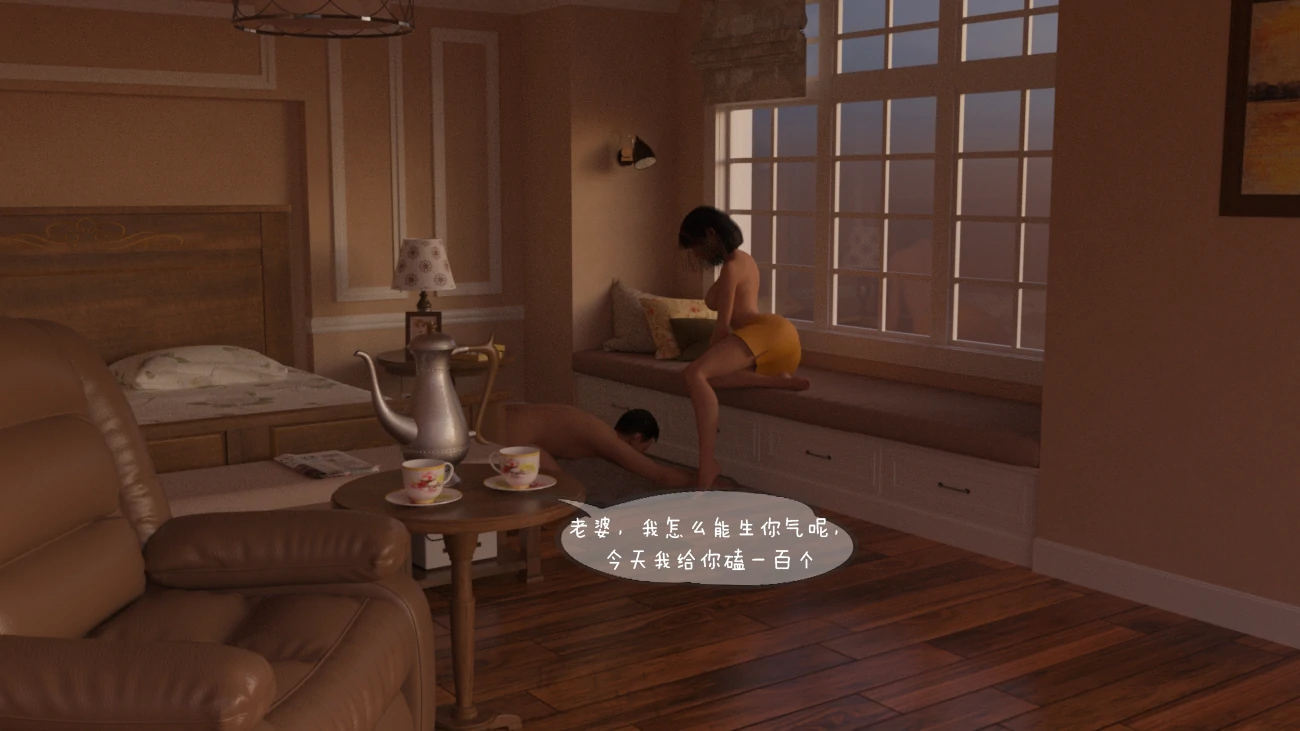 第50页