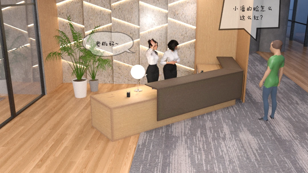 第76页