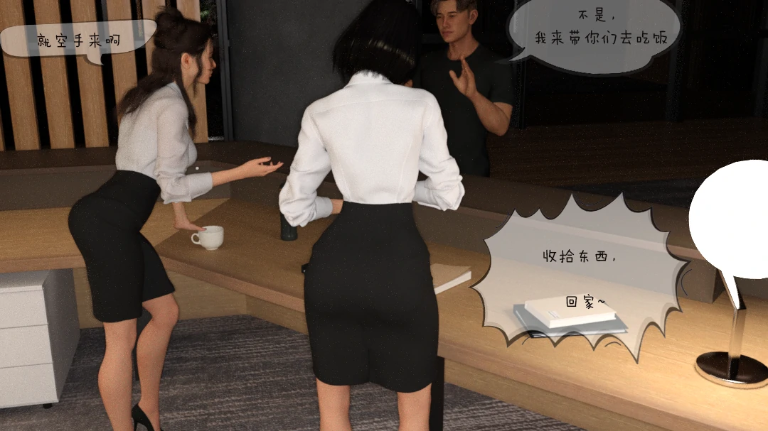 第84页