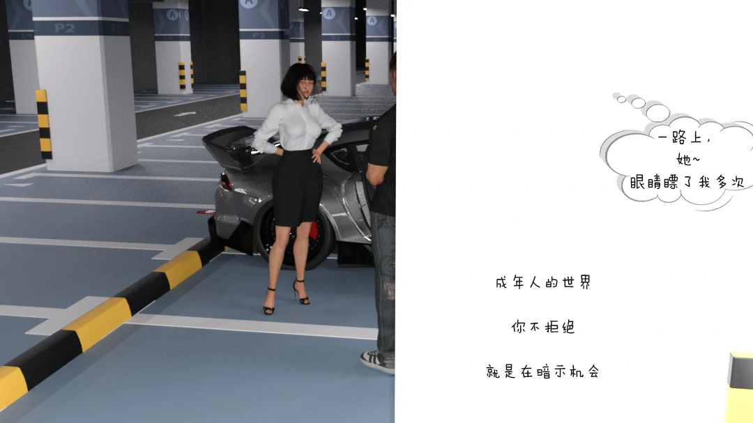 第86页