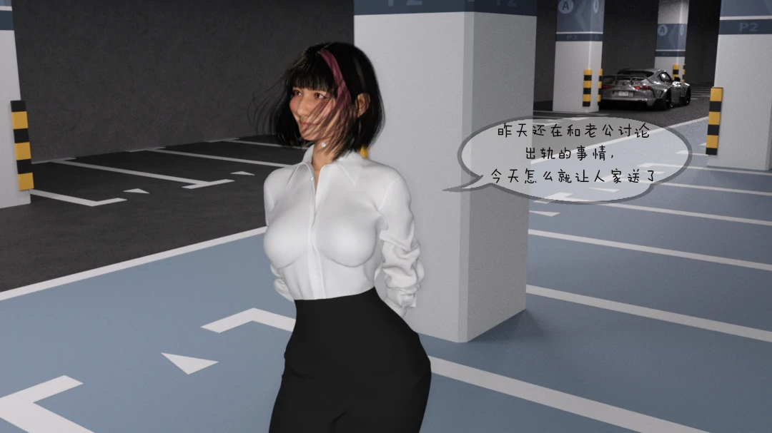 第90页