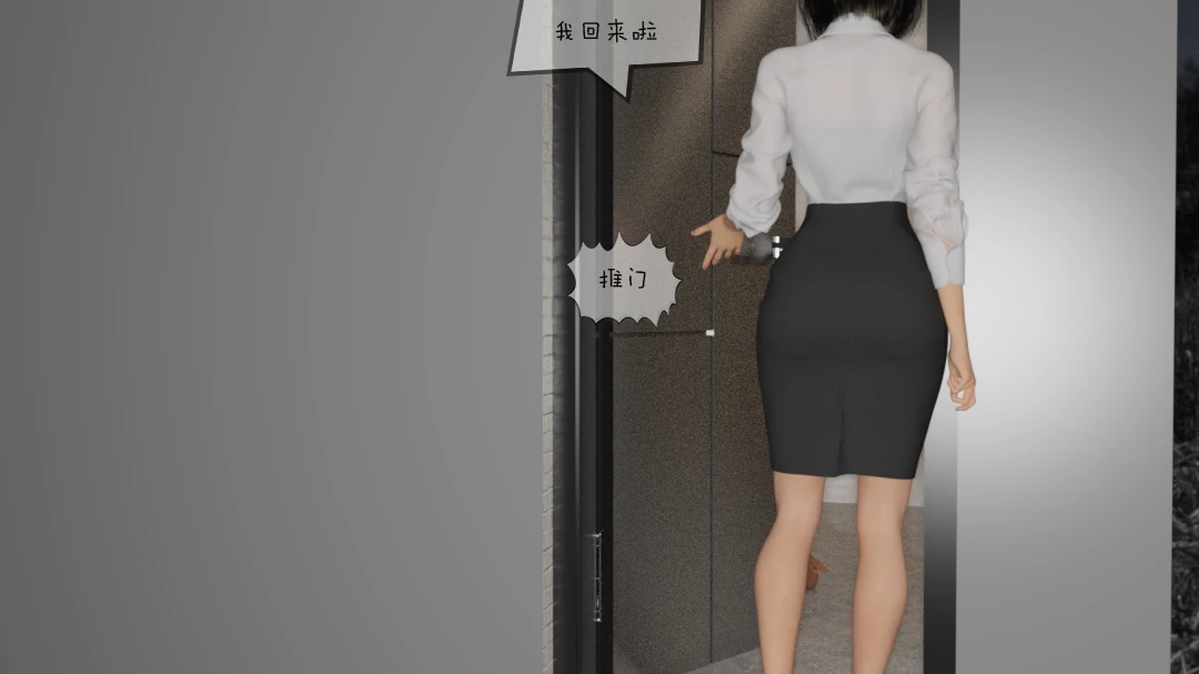第91页