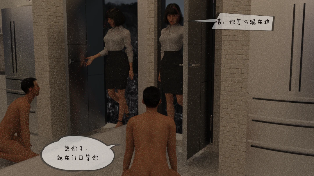 第93页