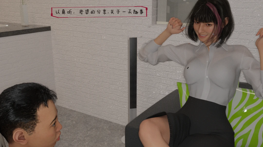 第101页