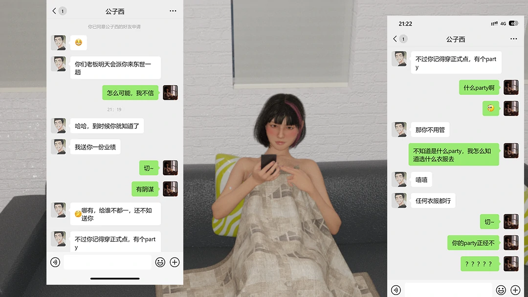 第118页