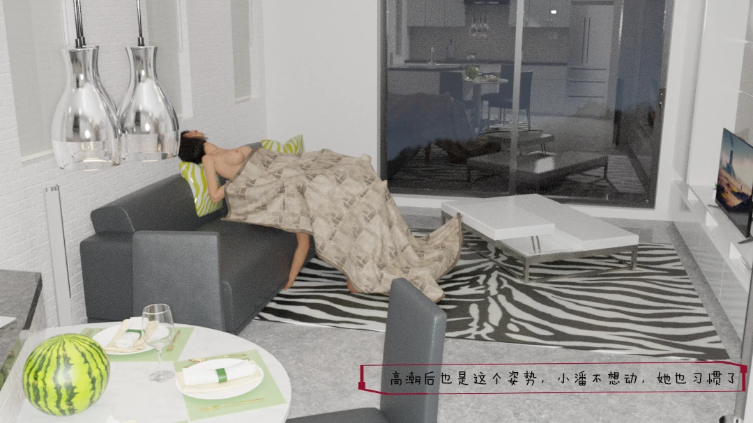 第133页