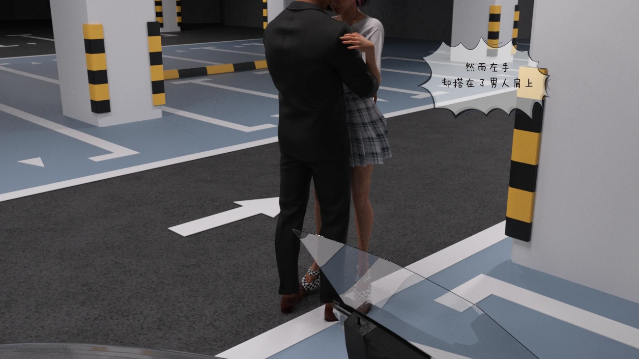 第42页