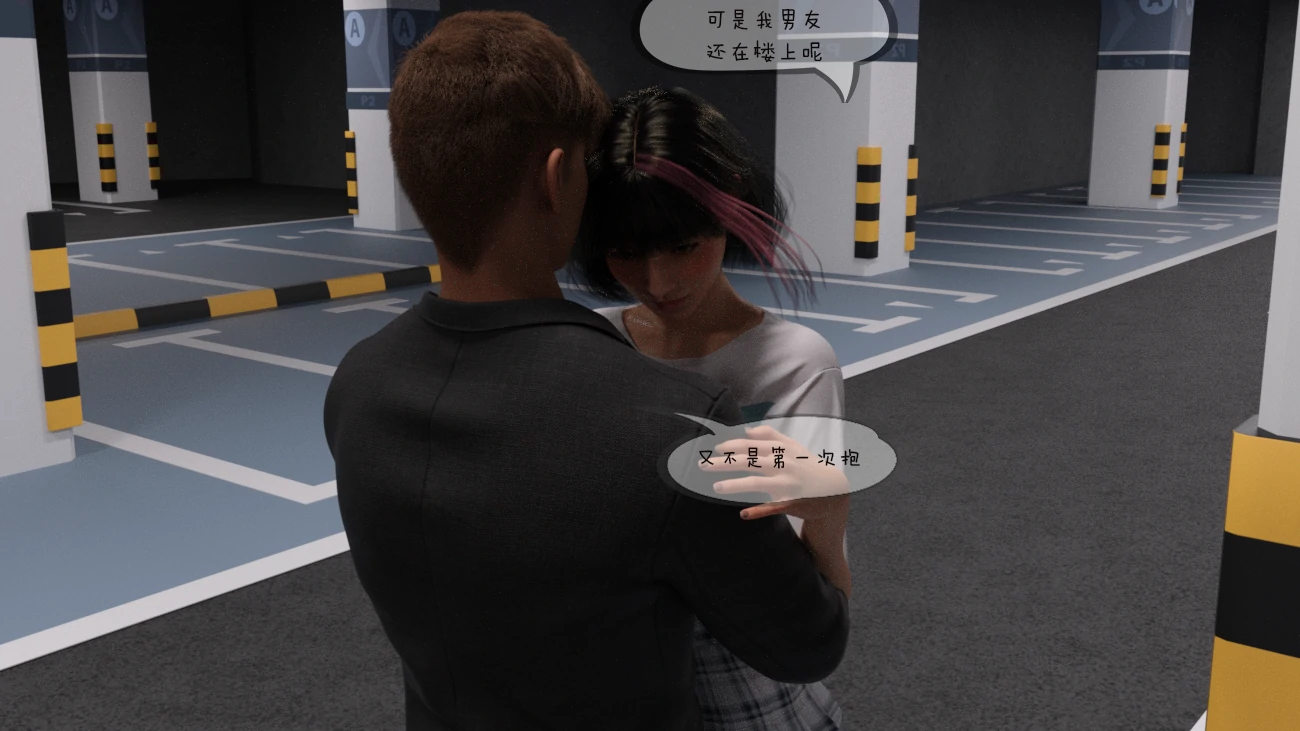 第43页