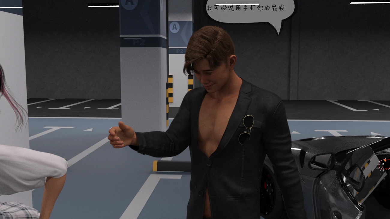 第51页