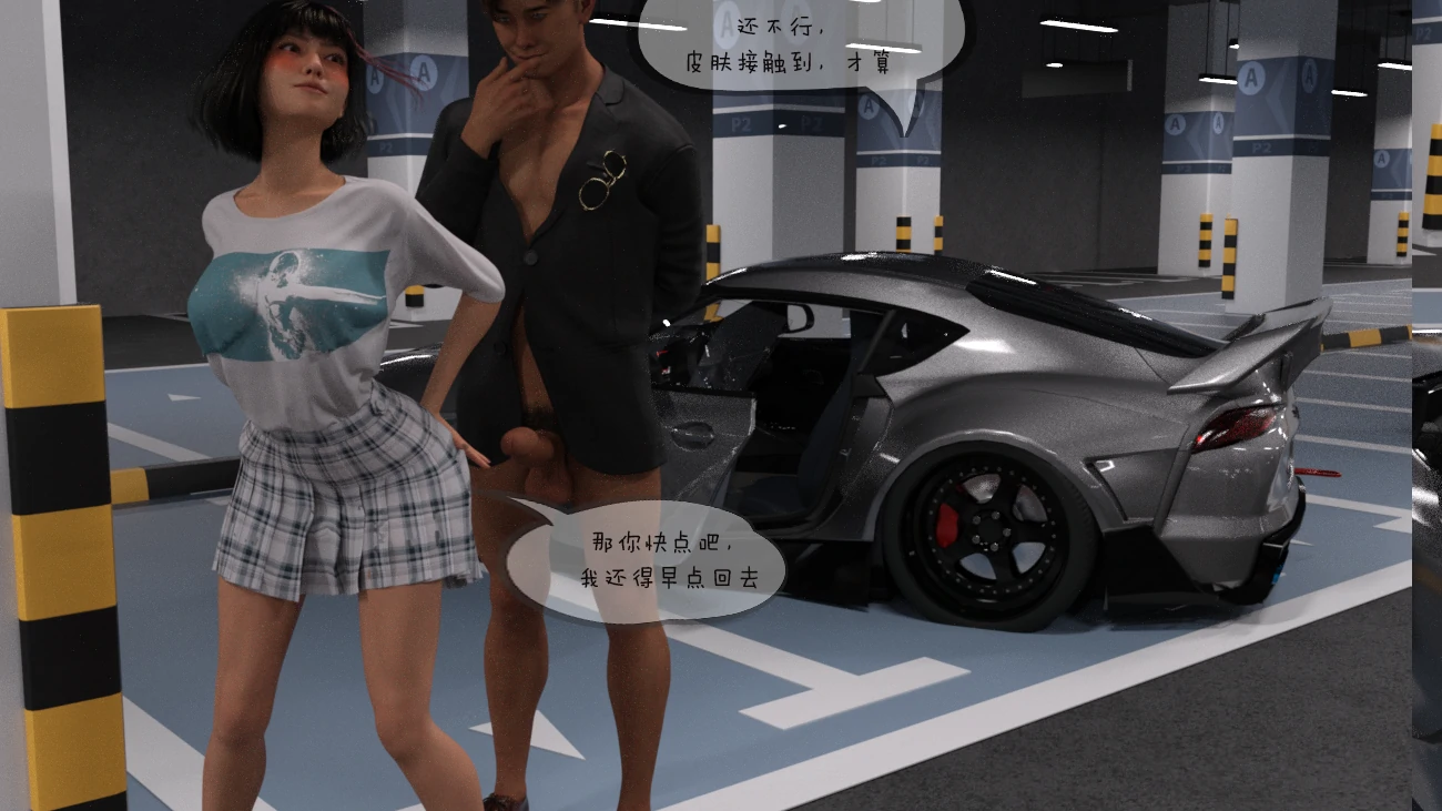 第55页