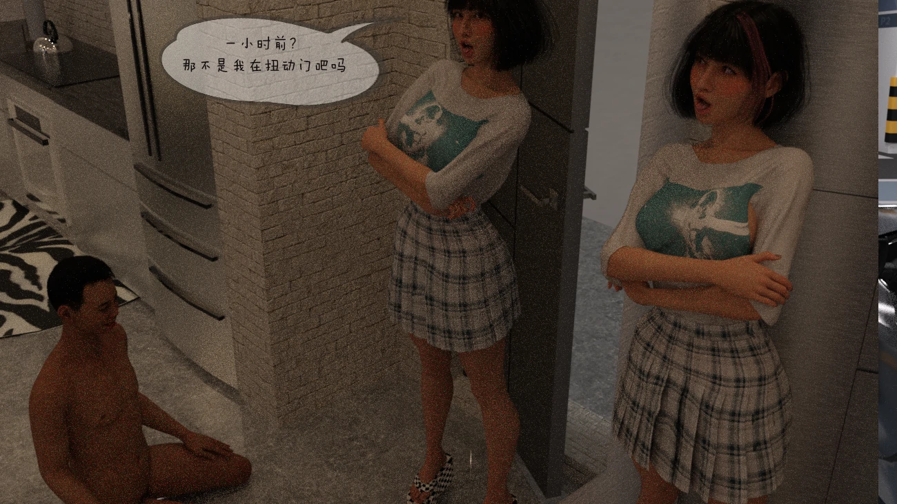 第71页