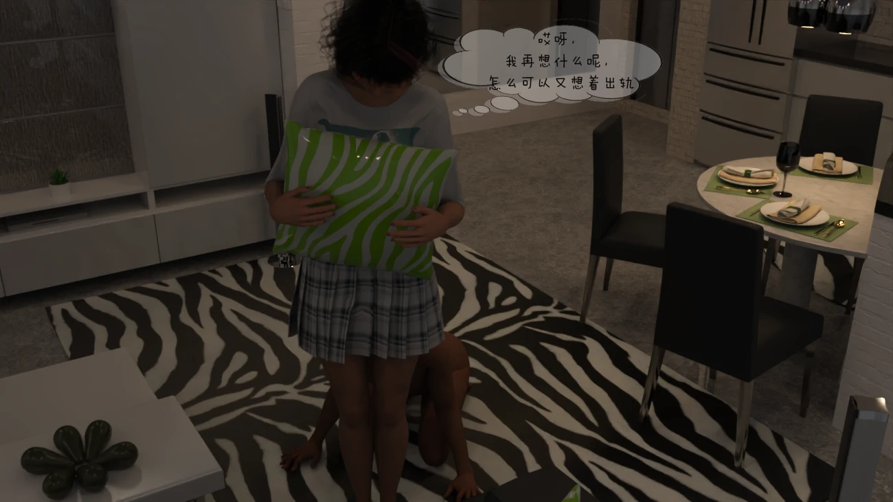 第81页
