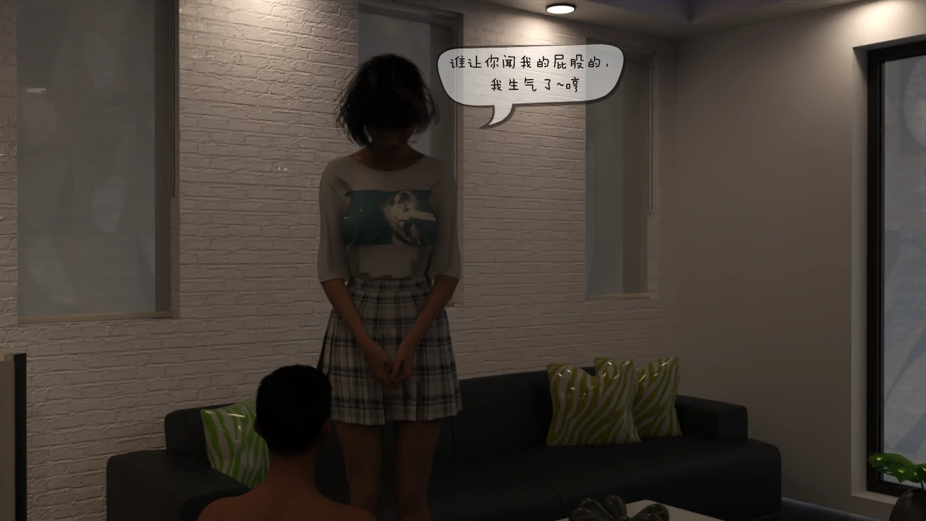 第87页