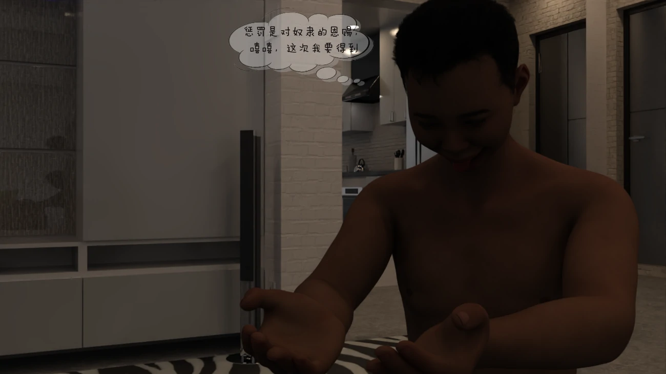 第90页