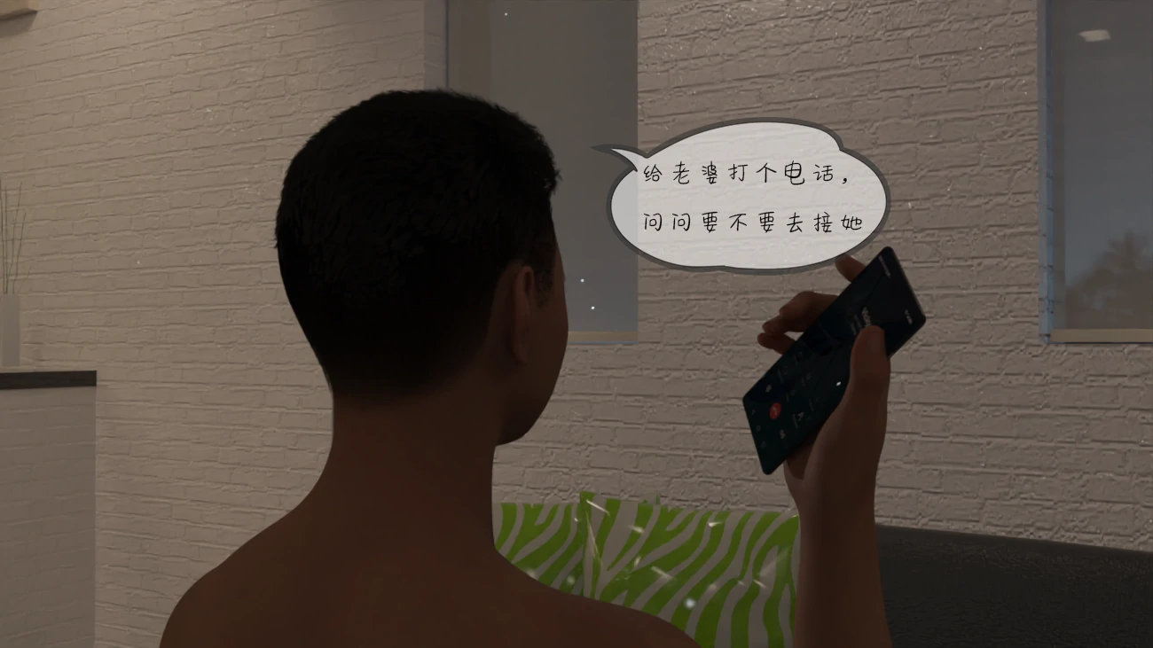第30页