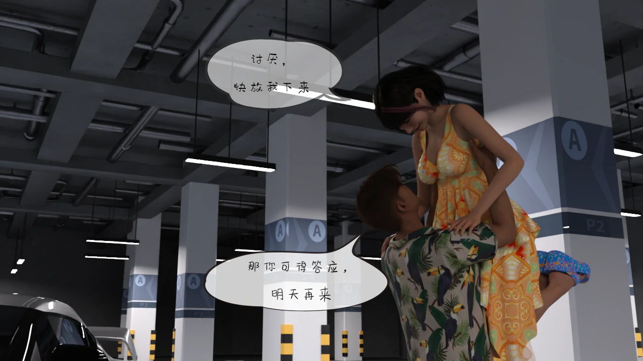 第44页
