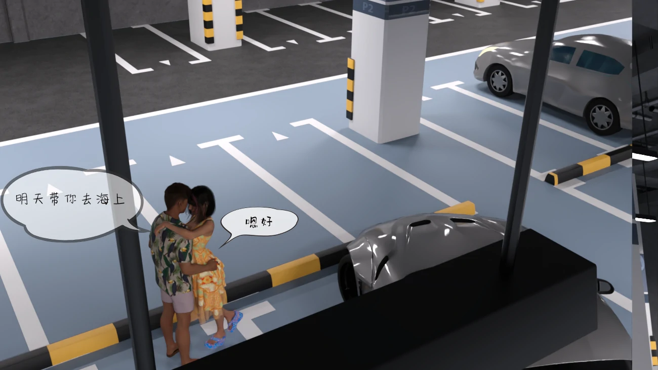 第46页