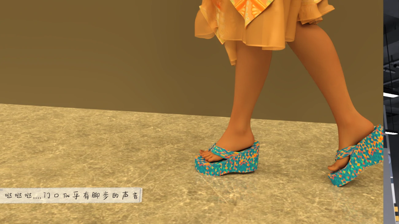 第47页
