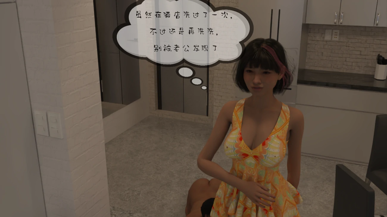 第55页