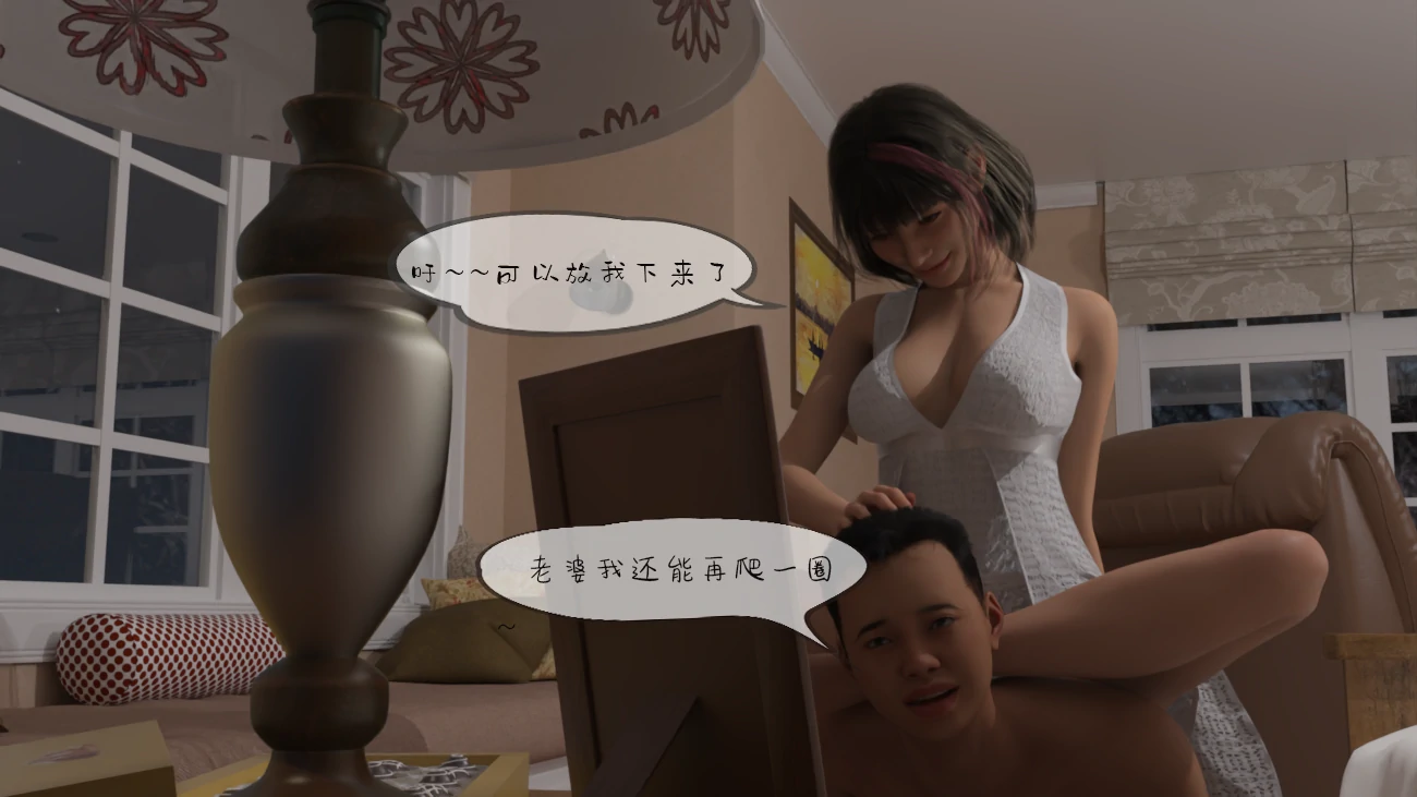 第60页