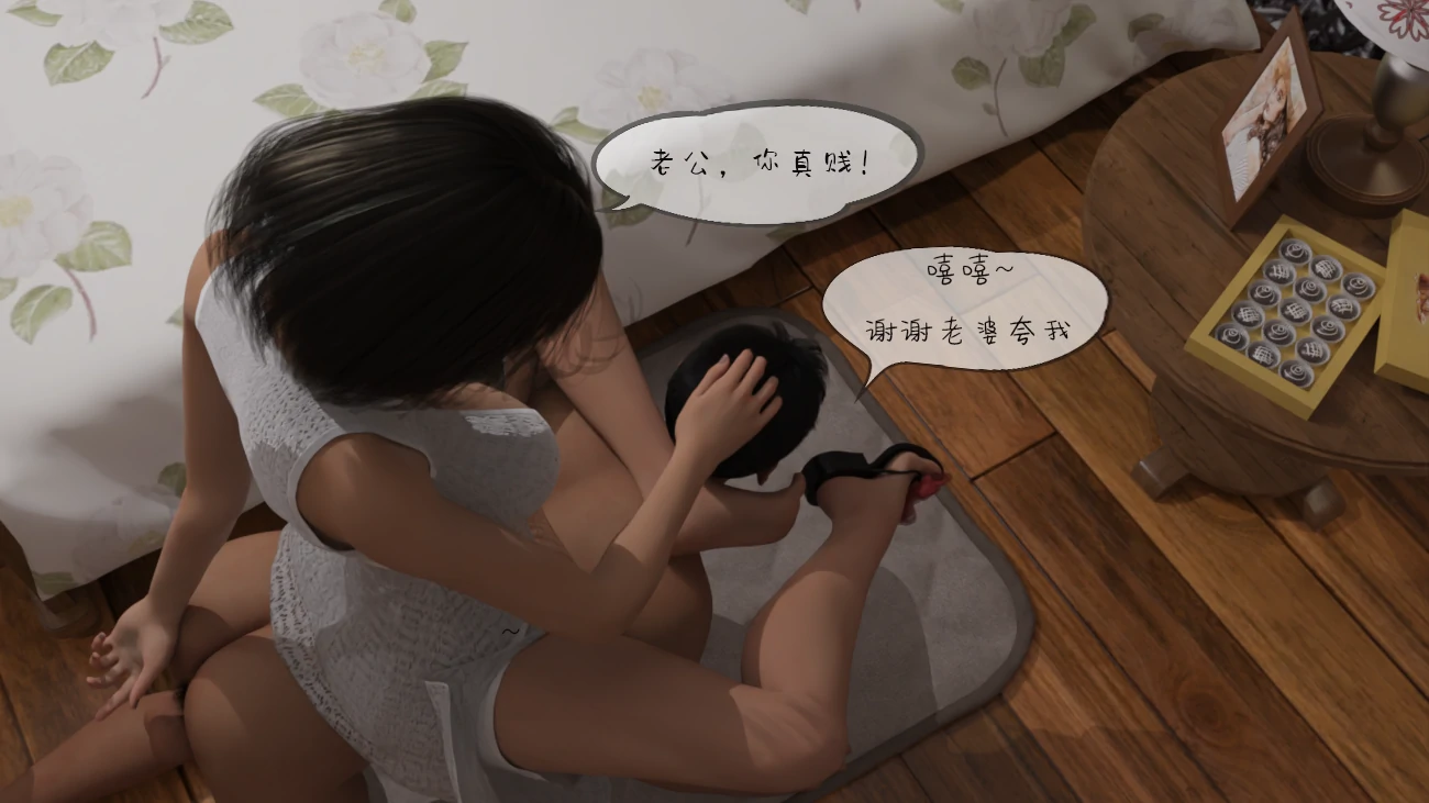 第61页