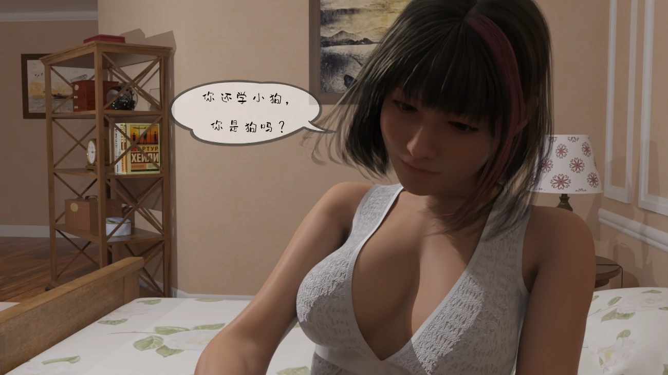 第69页