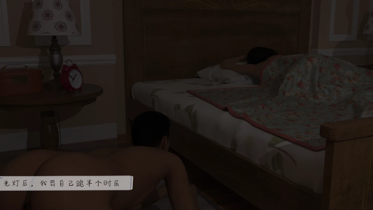 第82页