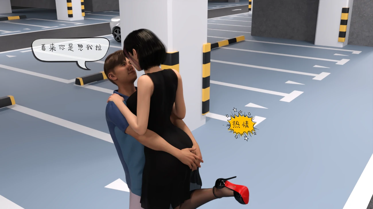 第38页