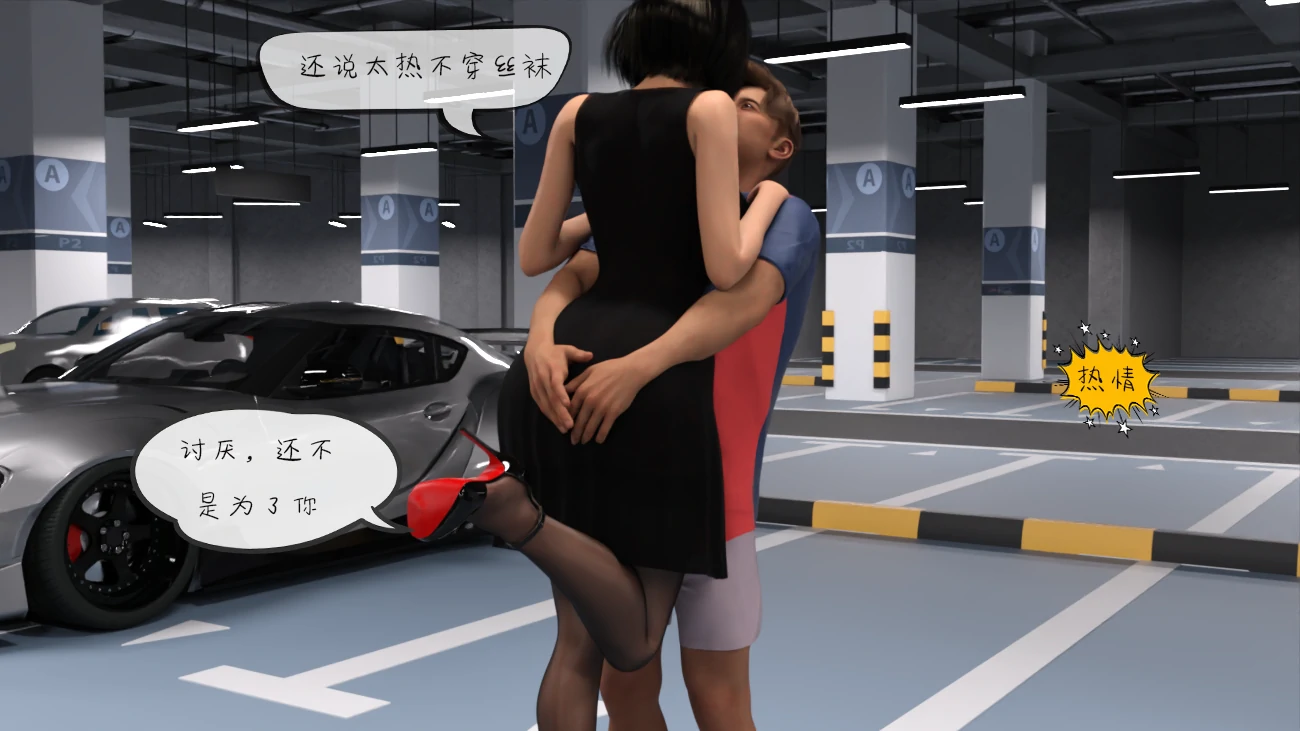 第40页