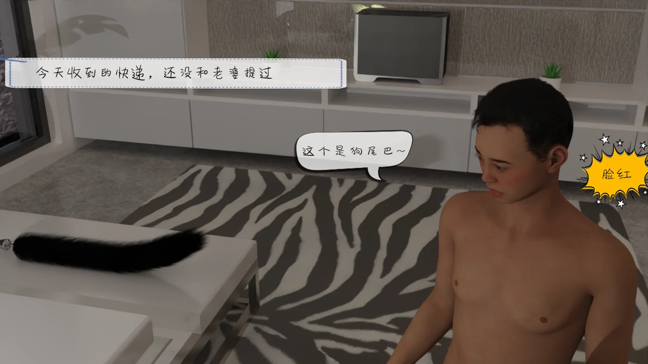 第56页