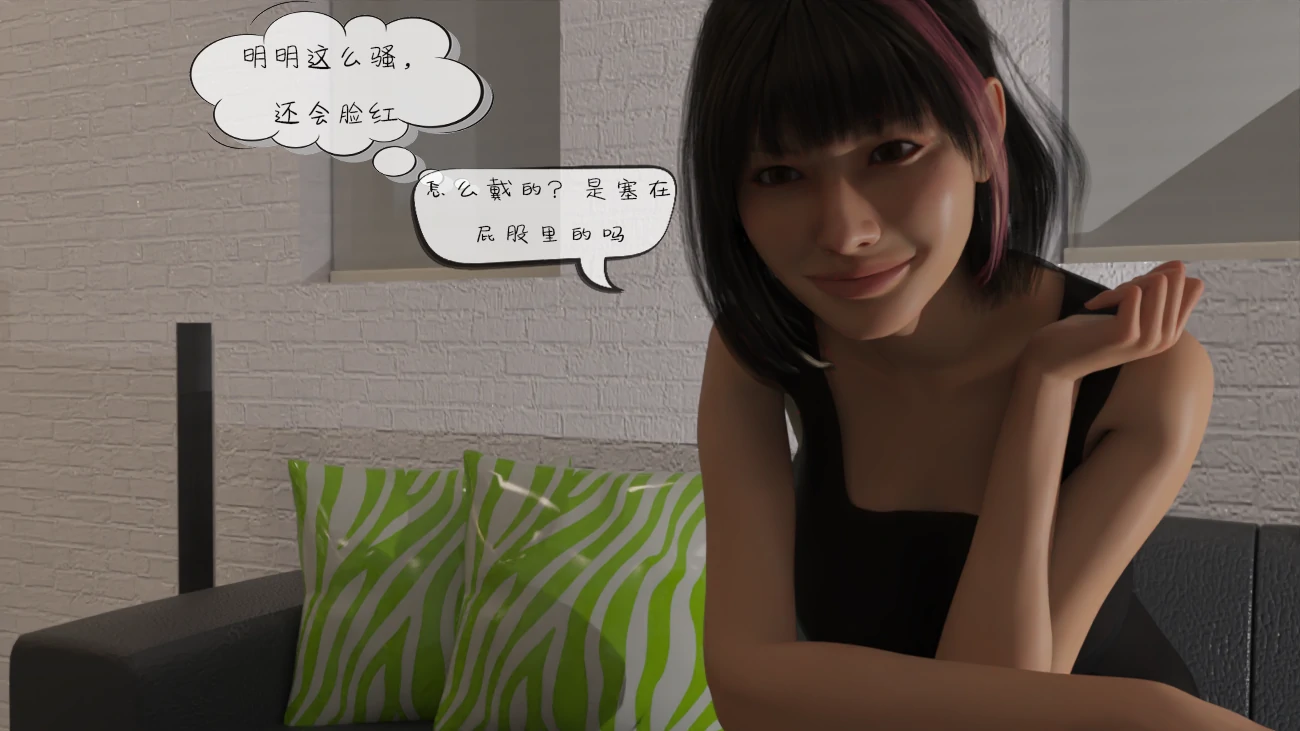 第58页