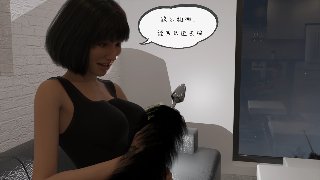 第61页