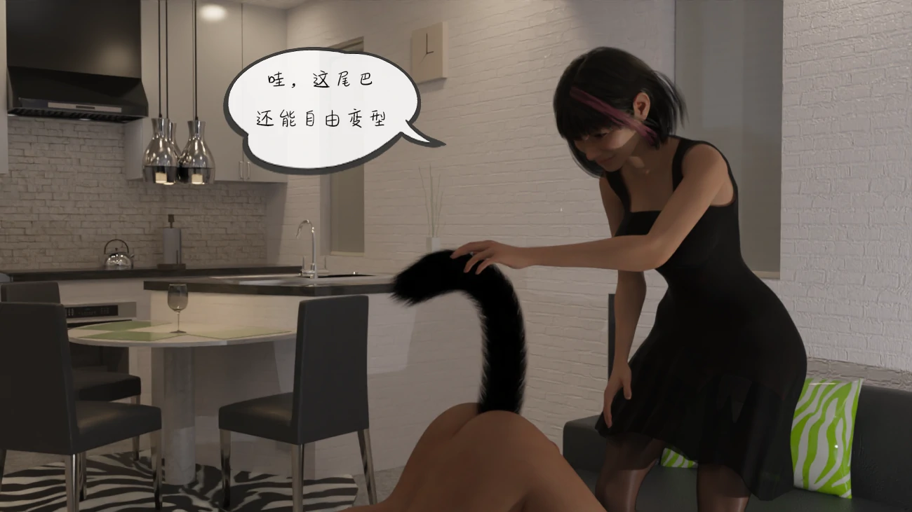 第69页