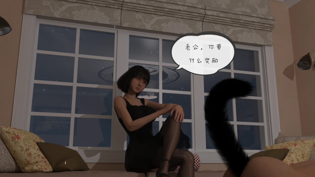 第86页